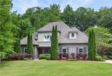 1569 Club Creek Drive - Photo 1