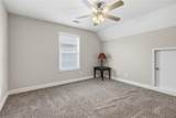 280 Solamere Lane - Photo 23