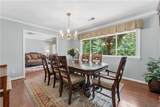 212 Redwood Court - Photo 12