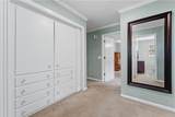 212 Redwood Court - Photo 22