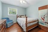 212 Redwood Court - Photo 36
