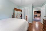 212 Redwood Court - Photo 37