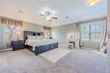 575 Northbrook Drive - Photo 13