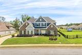 2046 Brock Drive - Photo 1