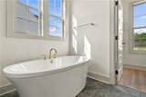 1385 Copper Meadows Drive - Photo 21