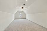 1385 Copper Meadows Drive - Photo 32
