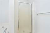 402 Harwell Hills Street - Photo 12