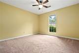 402 Harwell Hills Street - Photo 15