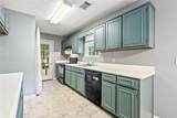 402 Harwell Hills Street - Photo 5