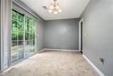402 Harwell Hills Street - Photo 8