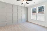 1067 Woodland Lane - Photo 17