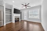 2106 Moores Mill Road - Photo 12