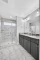 2106 Moores Mill Road - Photo 18