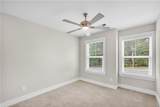 2106 Moores Mill Road - Photo 22