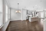 2106 Moores Mill Road - Photo 4