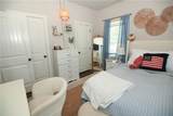 650 Dekalb - Photo 13