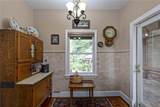 267 Hillcrest Avenue - Photo 13