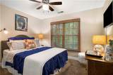 683 Anders Court - Photo 15
