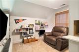 683 Anders Court - Photo 17