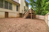 683 Anders Court - Photo 19