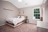 1862 Wildwood Drive - Photo 23