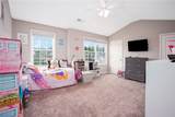1862 Wildwood Drive - Photo 28