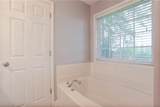 2804 Sutton Way - Photo 17