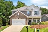 101 Cottage Court - Photo 1