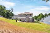 101 Cottage Court - Photo 34