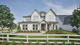 1313 Copper Meadows Drive - Photo 1