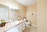703 Edmon Avenue - Photo 2