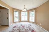 703 Edmon Avenue - Photo 8
