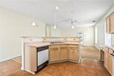 874 Harvard Drive - Photo 8