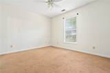 874 Harvard Drive - Photo 9