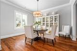 1009 Fairview Lane - Photo 4