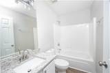 2804 Southview Court - Photo 18