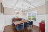 248 Woodward Way - Photo 3