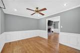 1030 Birch Circle - Photo 10