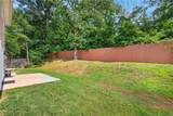 1030 Birch Circle - Photo 23