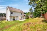 1030 Birch Circle - Photo 24