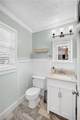 1030 Birch Circle - Photo 5
