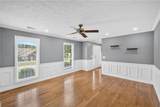 1030 Birch Circle - Photo 7