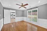 1030 Birch Circle - Photo 8