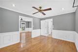 1030 Birch Circle - Photo 9