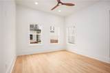 641 Mary Brooks Drive - Photo 7
