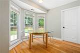 371 Estate Avenue - Photo 12