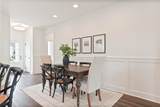264 Summer Street - Photo 5