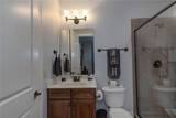 1794 Covington Ridge - Photo 45