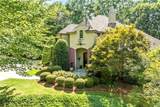 1843 Fairway Drive - Photo 3