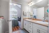 2167 Wedgewood Court - Photo 13